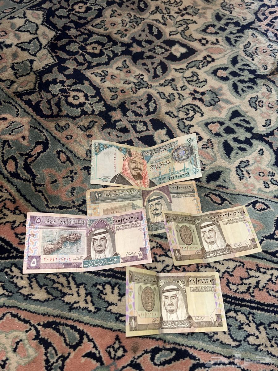 King Fahd's coins64398925904131110