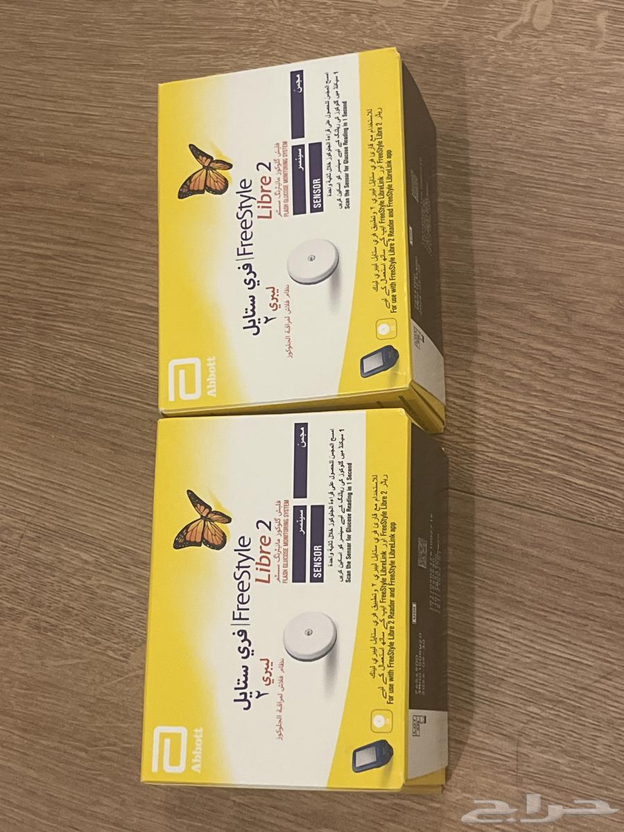 Libre 2 Sensor for Sugar64485557059969110