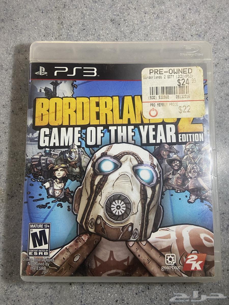 PS3 and Xbox 360 Tapes64399508041346110