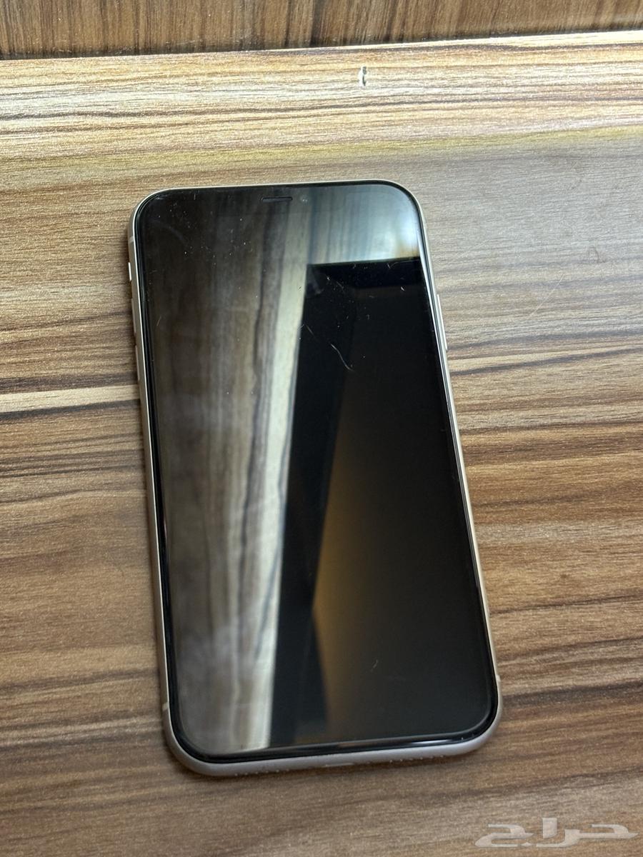 ايفون 1164394882517506111