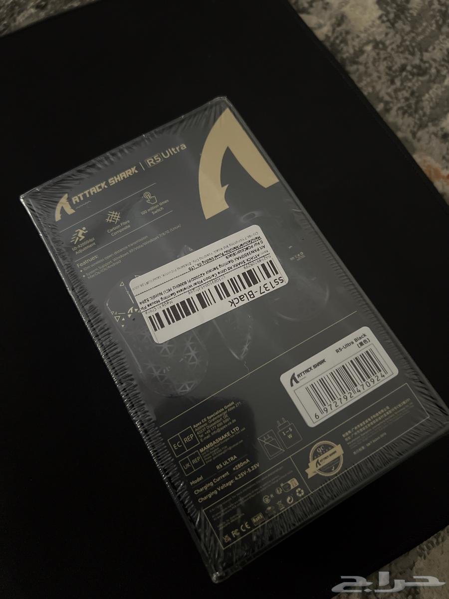 Attack Shark R5 Ultra Mouse64399521746307112