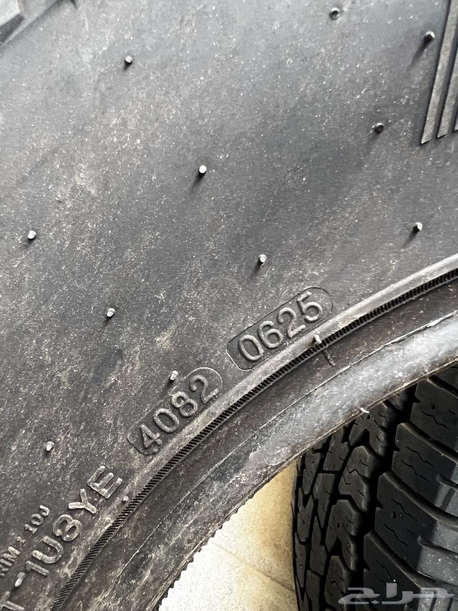 كفرات نص حجرية من شركة نانكينج مقاس 35 12.5 1864546998998401111