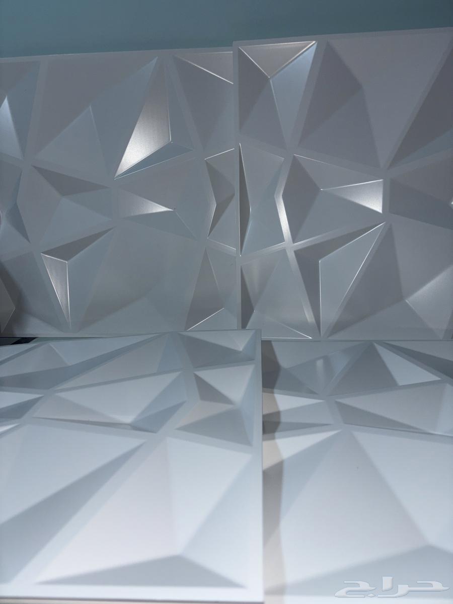 ثري دي 50 سم بلاستيك64401175224835110