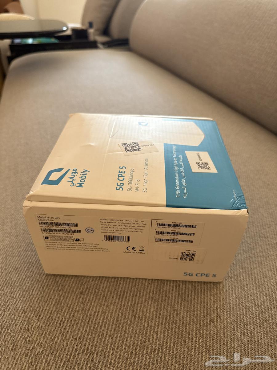 راوتر موبايلي الاصلي - شبه جديد64396185075969111