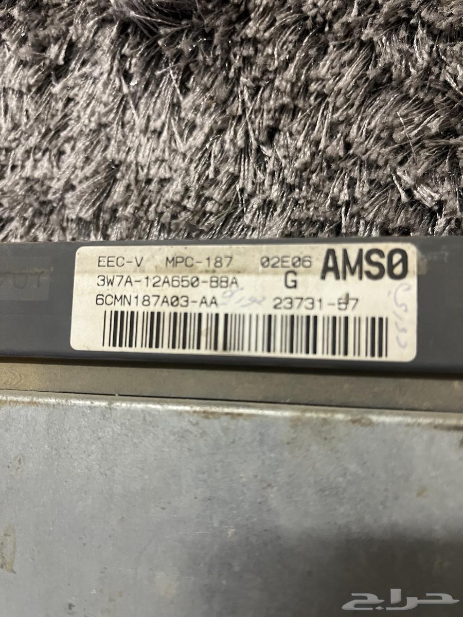 كمبيوتر فورد بوليسي64548280751107112