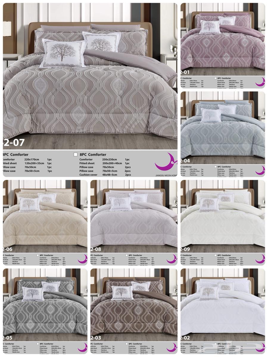 Nafirin mattress set offer 100 and 135 SAR, Nafro纳斯 75 SAR, Al-Ahsa and Dammam64400883092737111