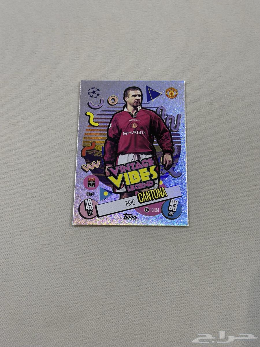 كروت اللاعبين64398368038530112