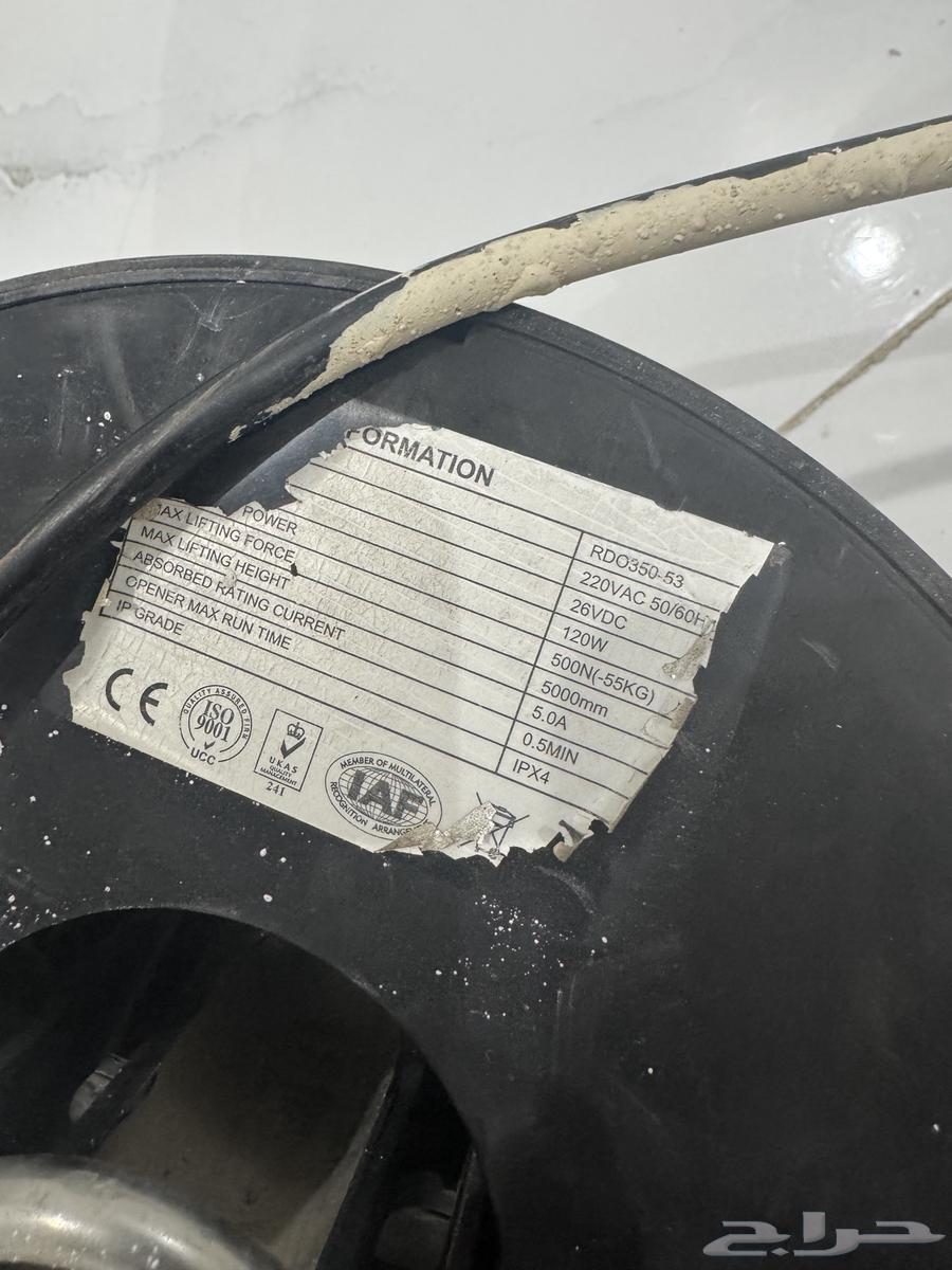 ماطور بوابة قراج64400786115073110