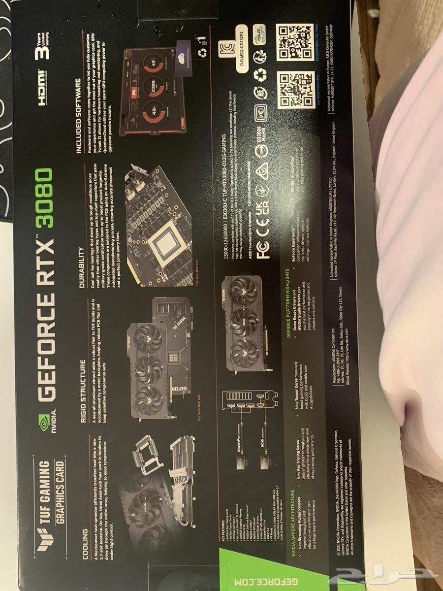 RTX 3080 12GB graphics card at the best price64400189932673111