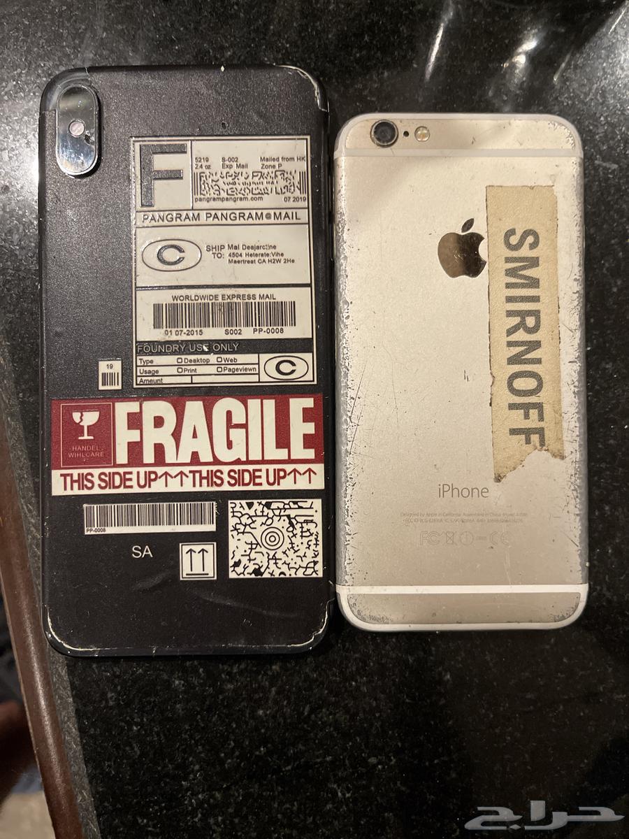 جوالين ايفون اكس ماكس و ايفون 664396810900737111