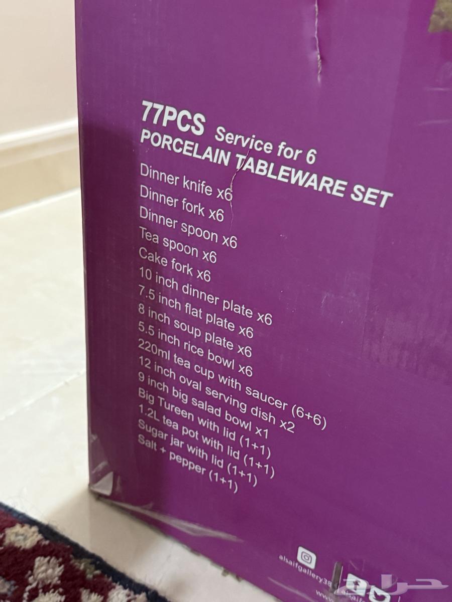 2 new dinner sets for sale and a mixer at a low price64400549504259111