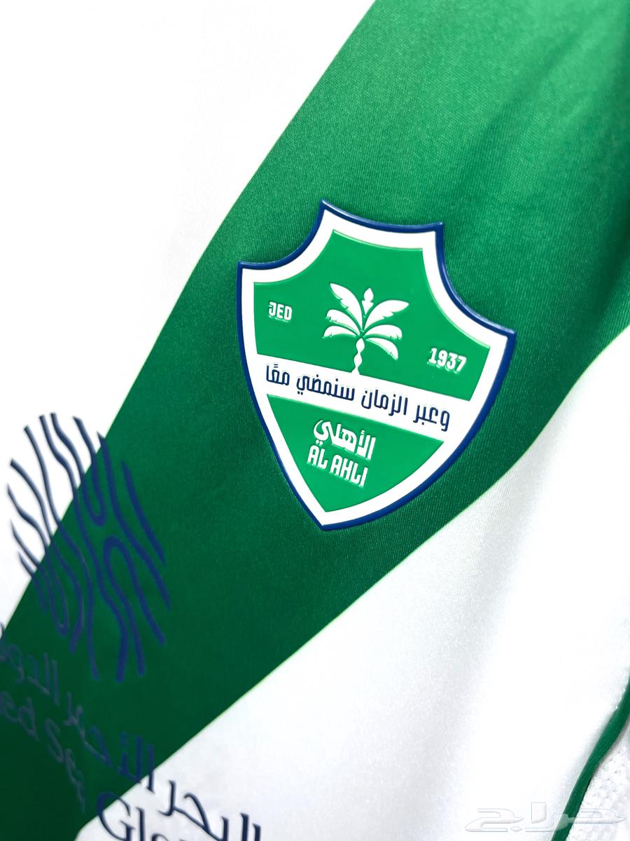 تيشيرت النادي الاهلي الابيض جوده ممتازة64396185058434111