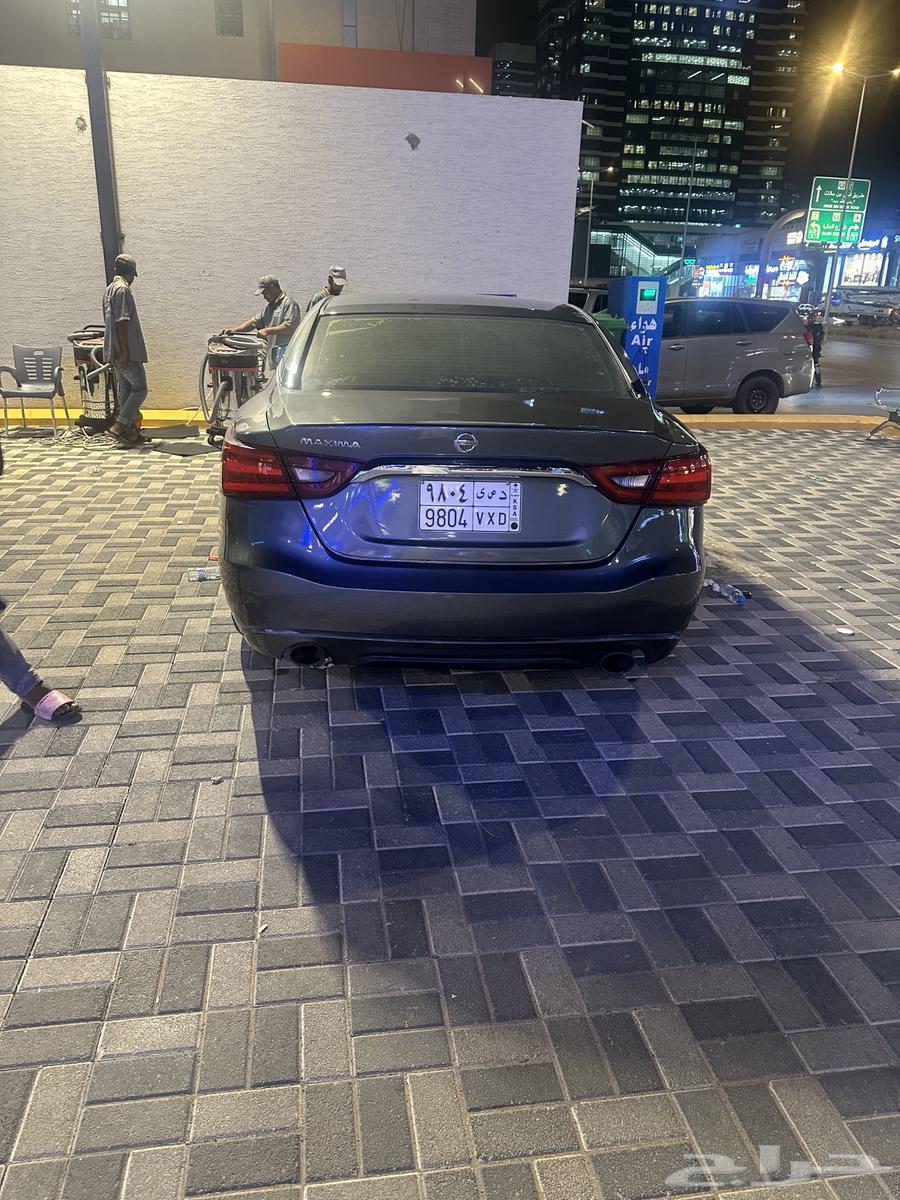 Maxima 201864546377636865114