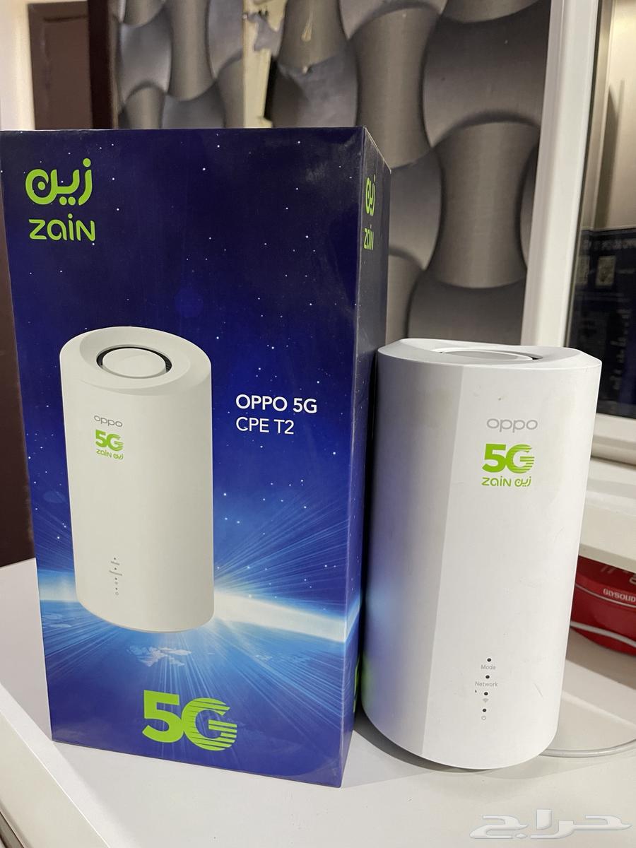 Zain 5G Router64394786637443110