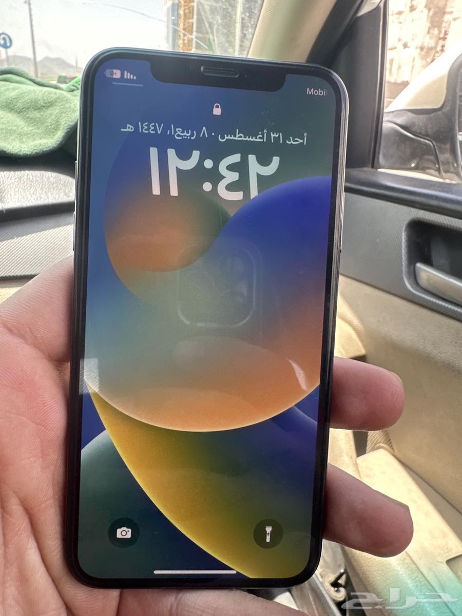 ايفون x64397437139202110