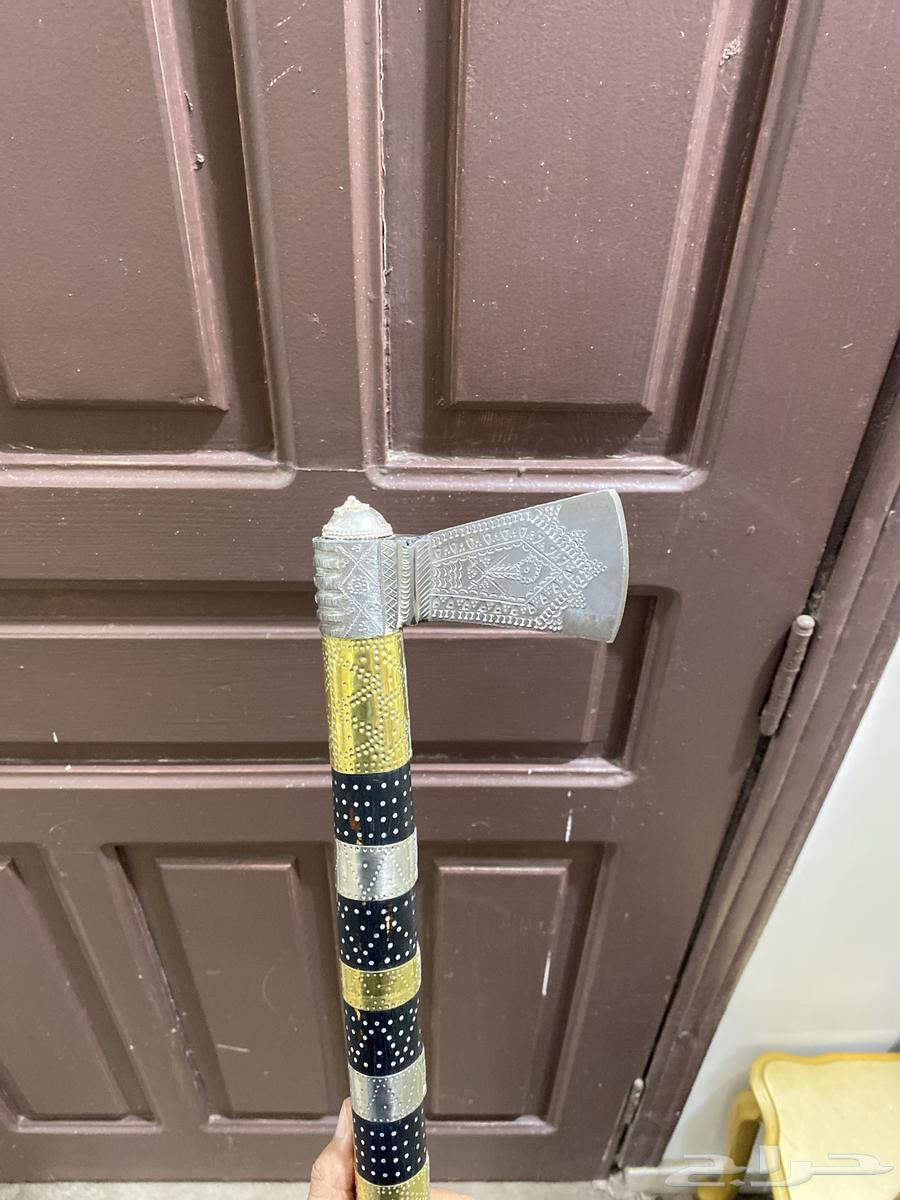 Ataif Atim64394951457281111