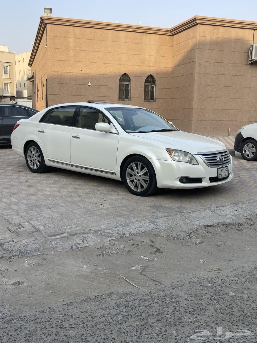 Afloun 2010, second owner64547597230593110