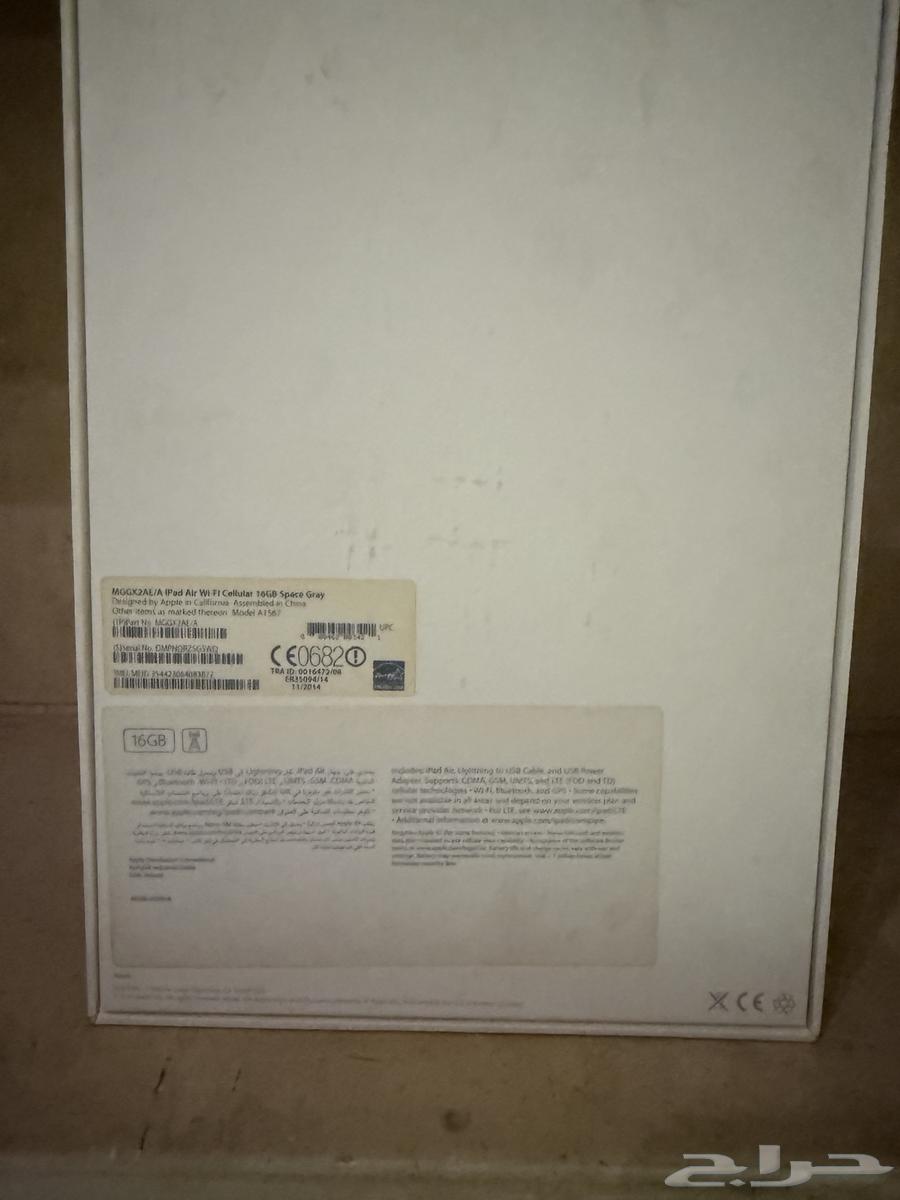 آيباد إير 2 مستخدم بمواصفات مميزة64380943892226113