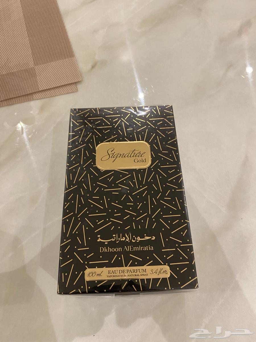 للبيع عطورات دخون الاماراتيه اصليه 100 10064396616908673110