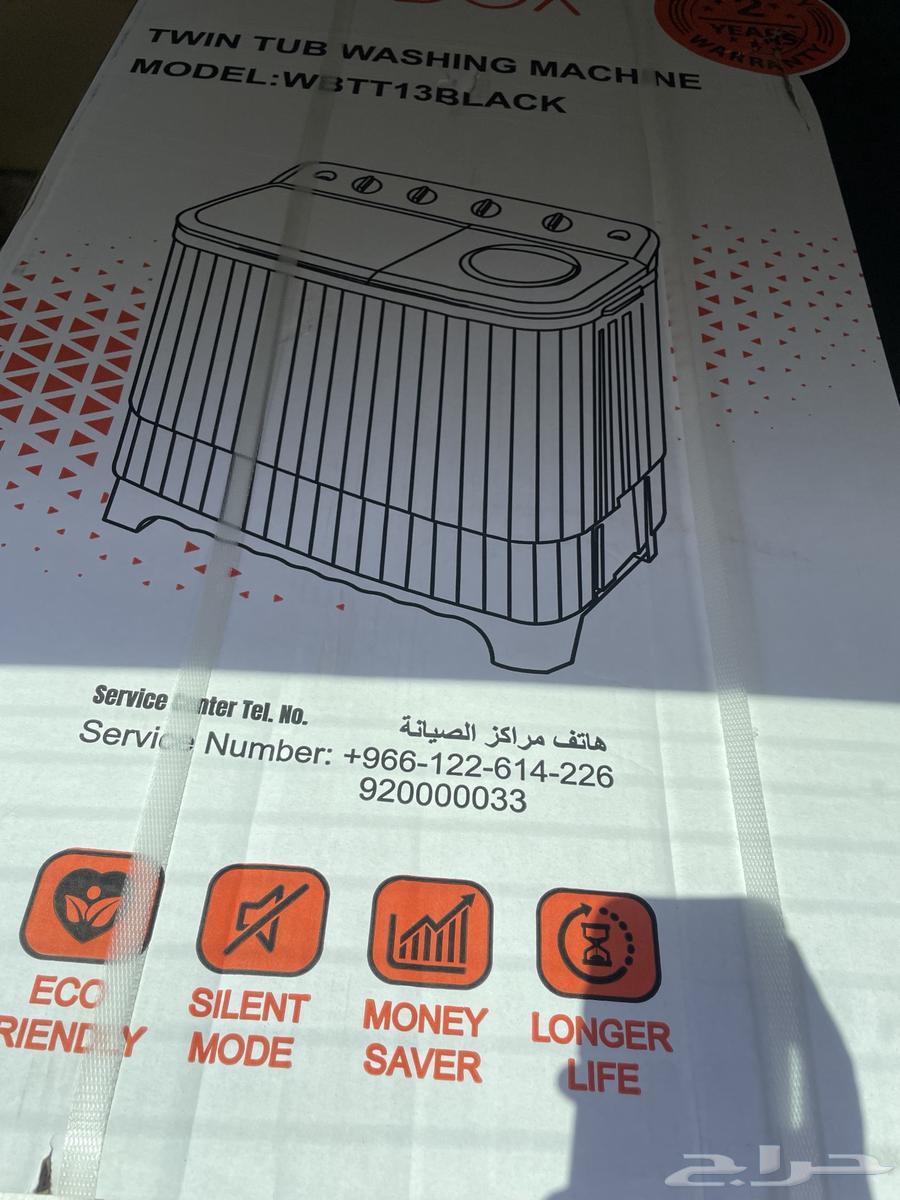 غساله 10 كيلو64397866881283110