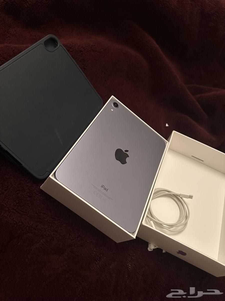 ايباد مني664393389958017110