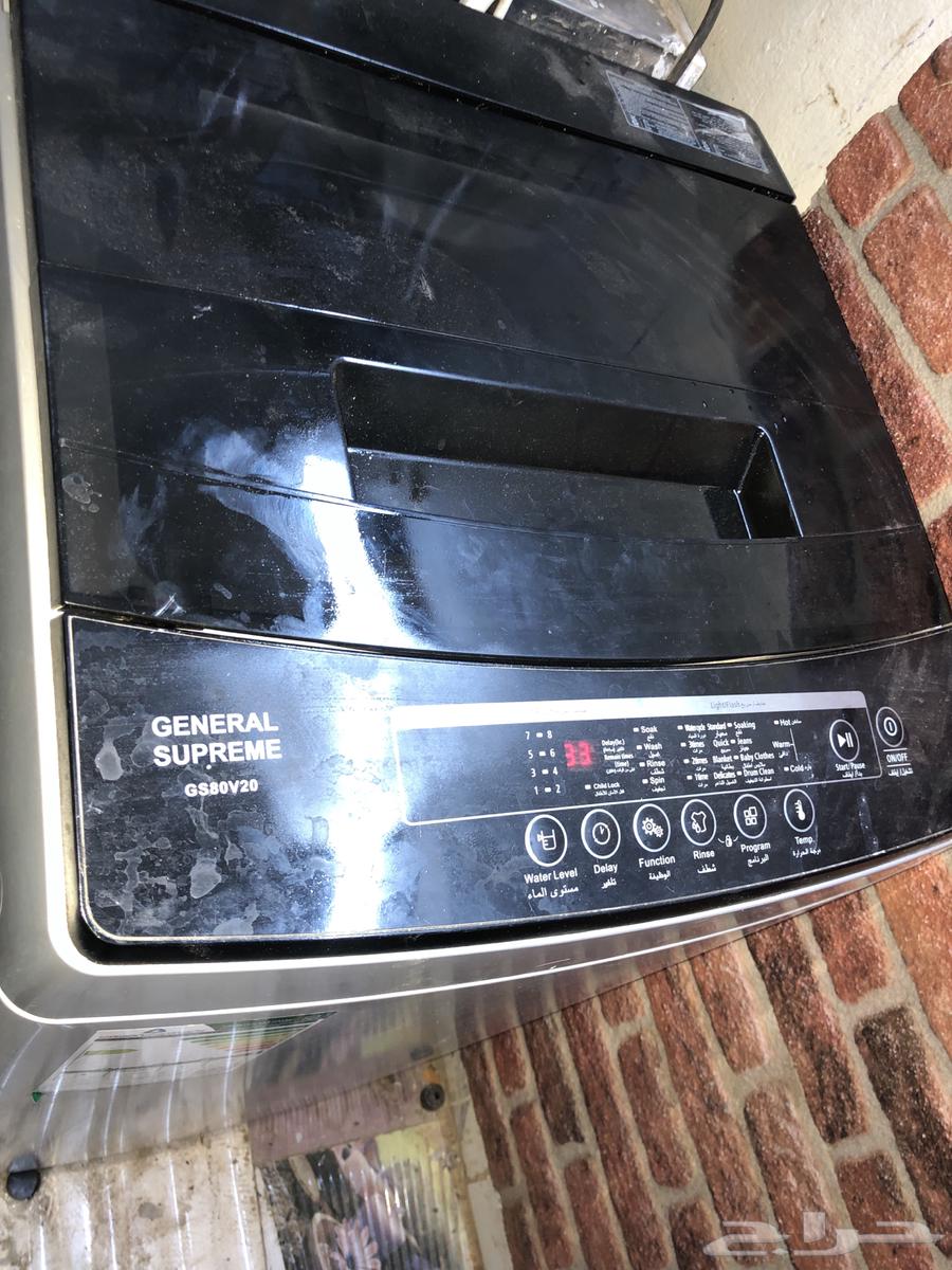 Super Automatic Washing Machine64398686868482111