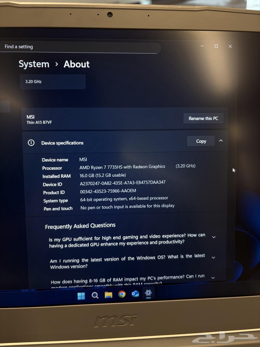 كمبيوتر ألعاب محمول من MSI A15 رفيع64393114785667112