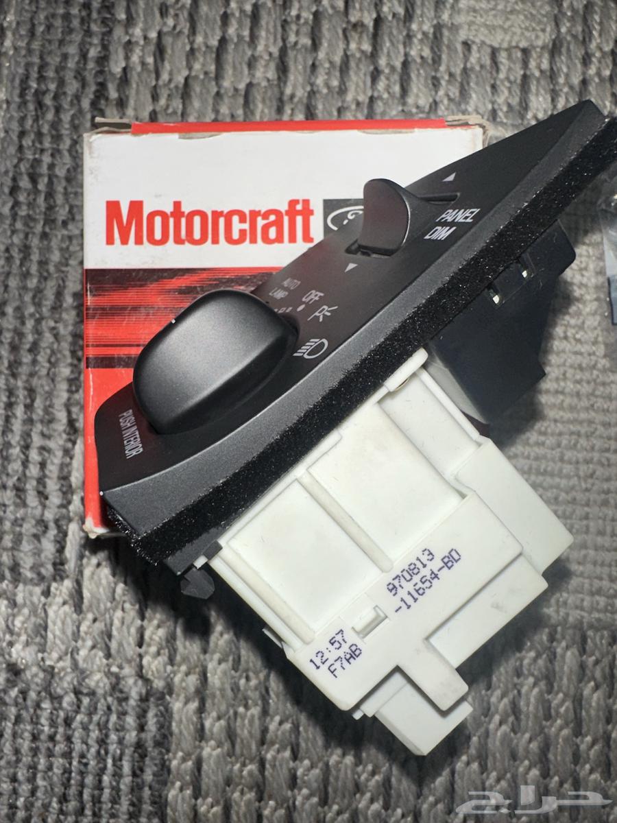 سوتش نور اصلي ماركيز فكتوريا 98-200264544891430786111