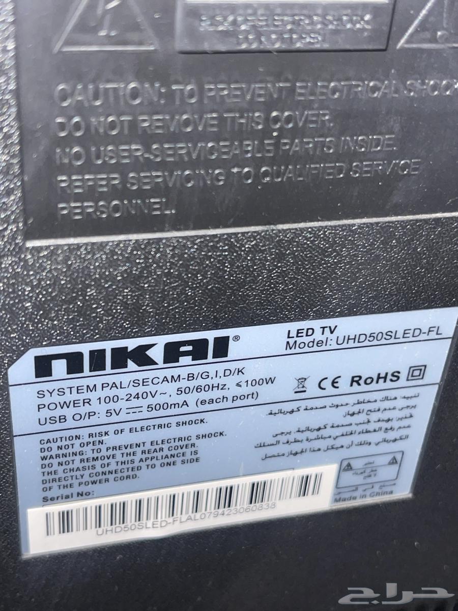 شاشة بلازما جديدة 5064395352066689110