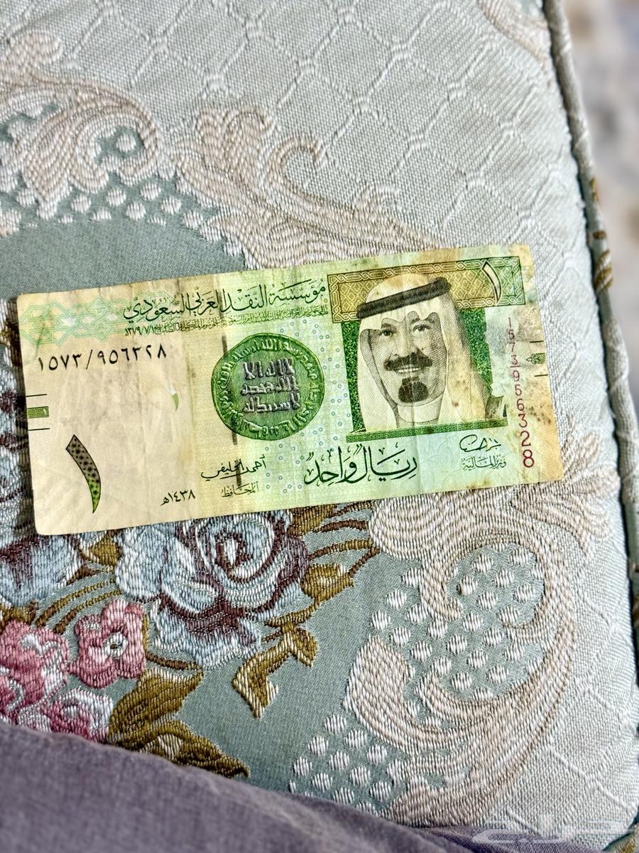 فلوس الملك عبدالله عشره وخمسين وريال64400869389313112