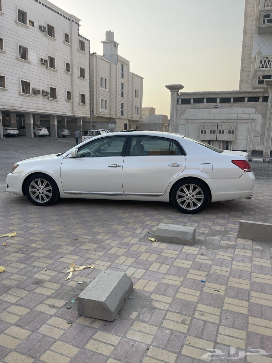 Afloun 2010, second owner64547597230593114