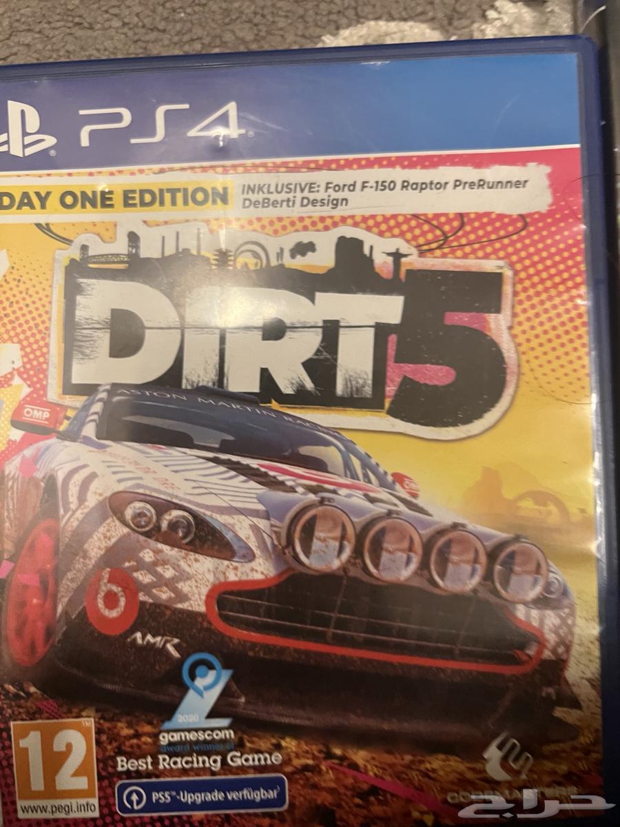 Drixon with straps64400342174850113