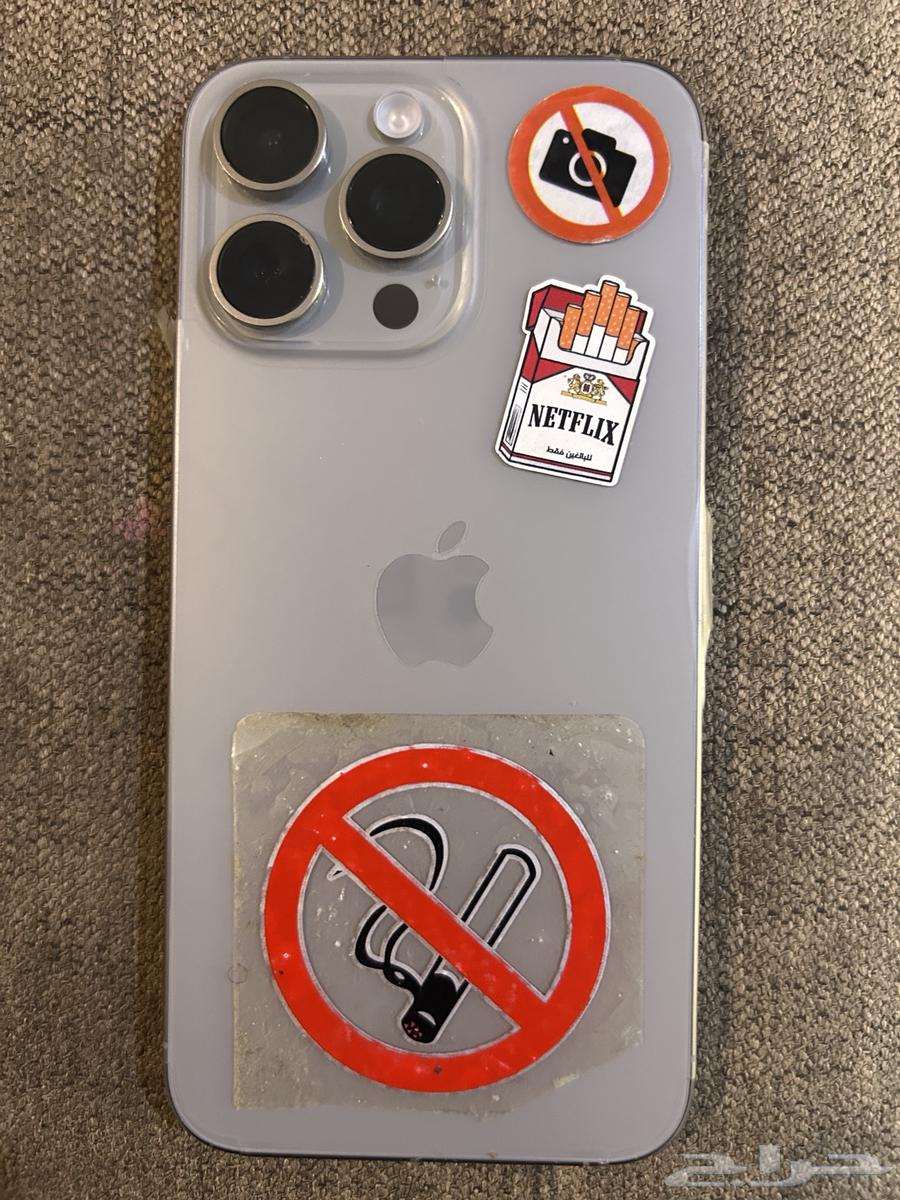 iPhone 15 Pro Max, the phone hasn't been opened, battery 87%, storage 25664395728064514111