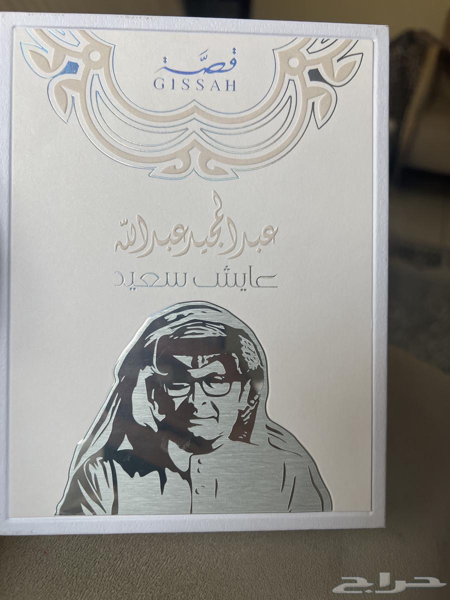 New story perfume, used only once for testing, price is clear in the pictures64396199019137110