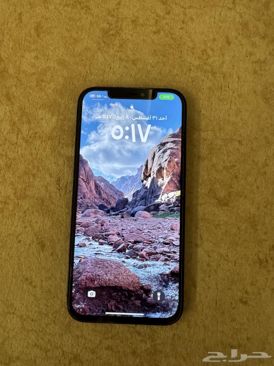 ايفون 12 برو ماكس64400952889345110