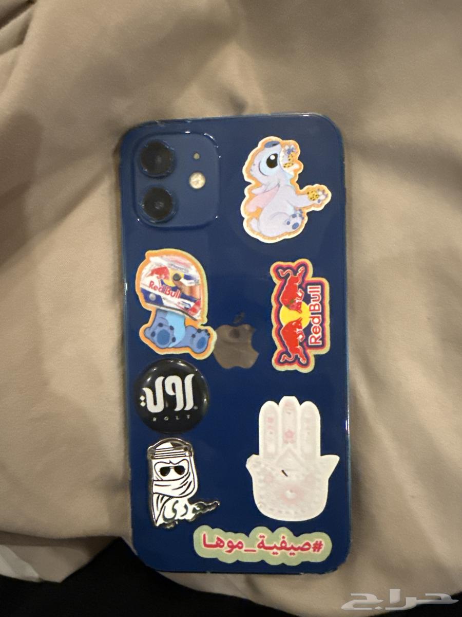 iPhone 12 regular64397728044802111