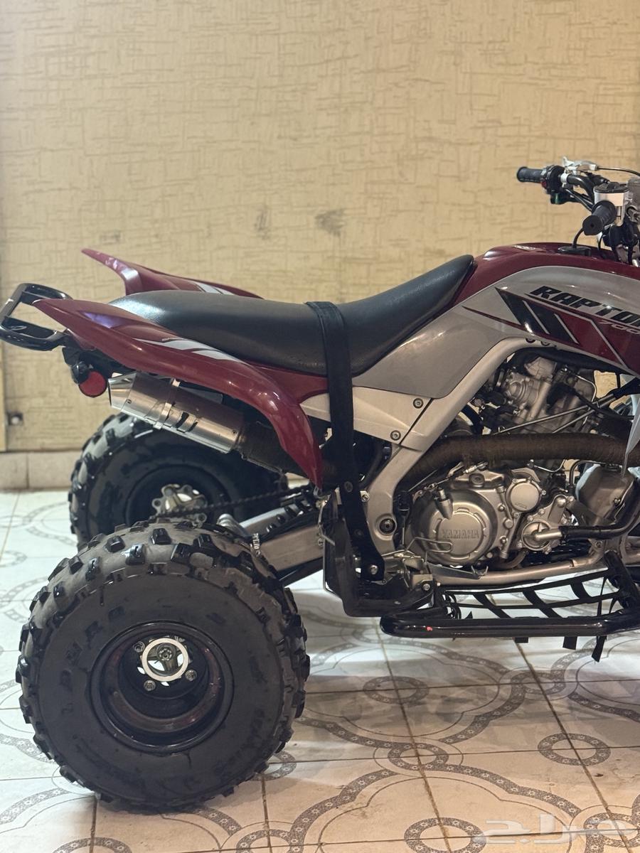 Raptor 700 R Model 202064538690471043112