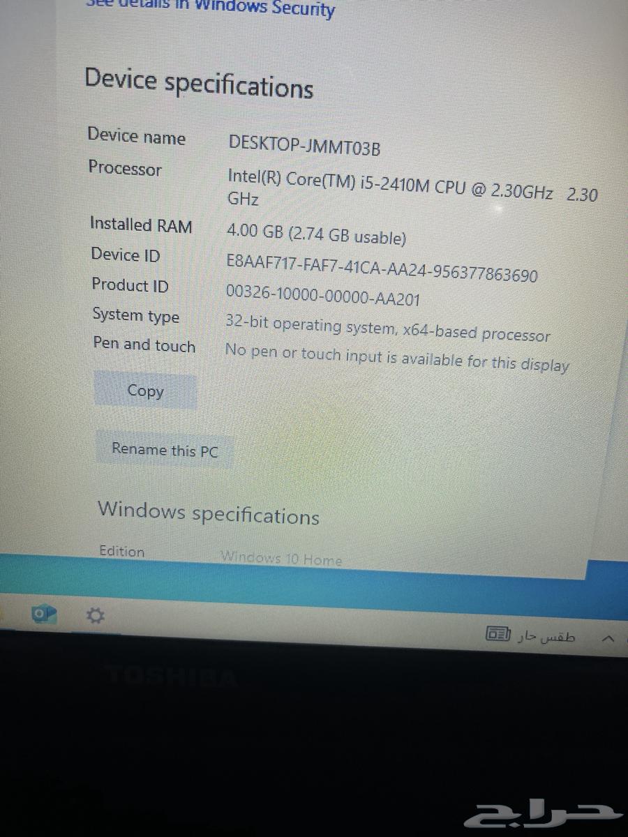 Toshiba core i5 L-755 ram 4 gb hdd 456 window 1064399341160066113