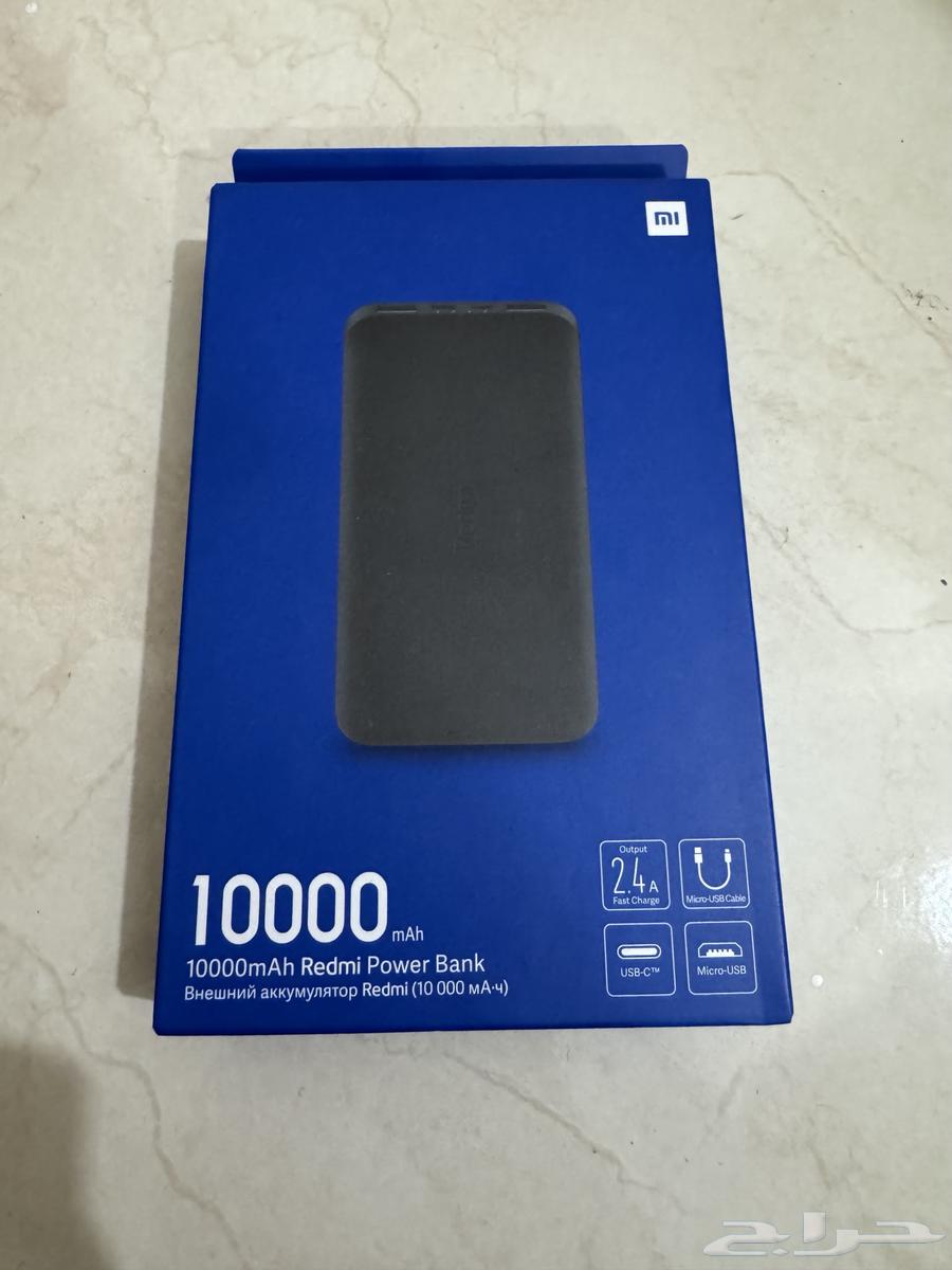 باور بانك جديد بالكرتون   100 ريال فقط64392525589121110