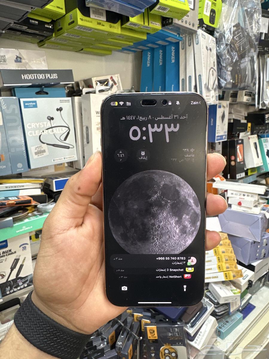 ايفون 16 برو ماكس64401188972417111