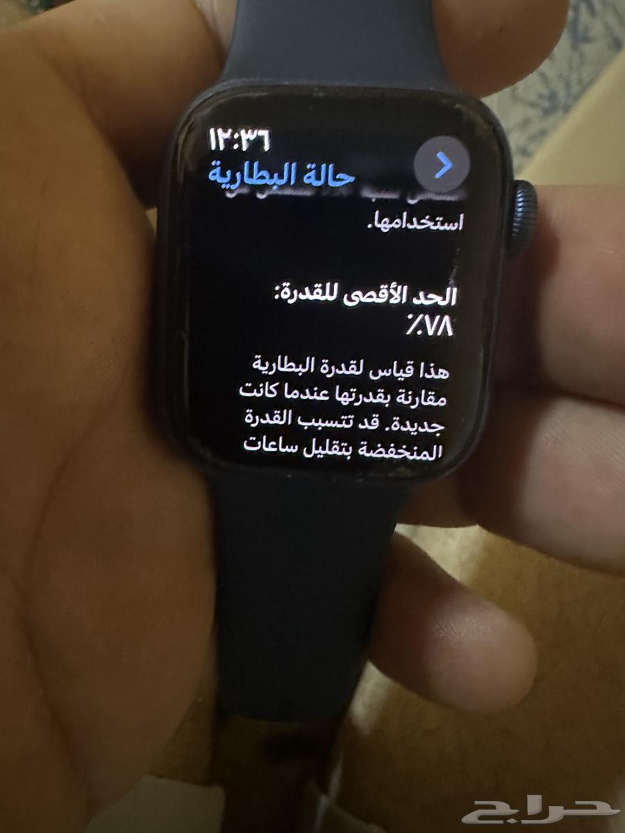 Apple Watch series764400217483778114