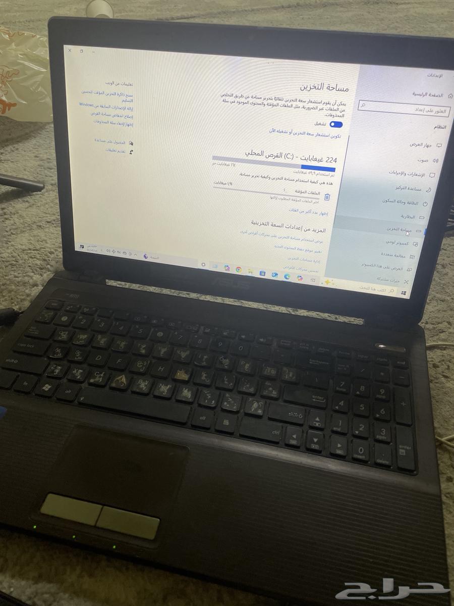 لابتوب كمبيوتر Asus مستعمل مواصفات عاليه64393389911683110
