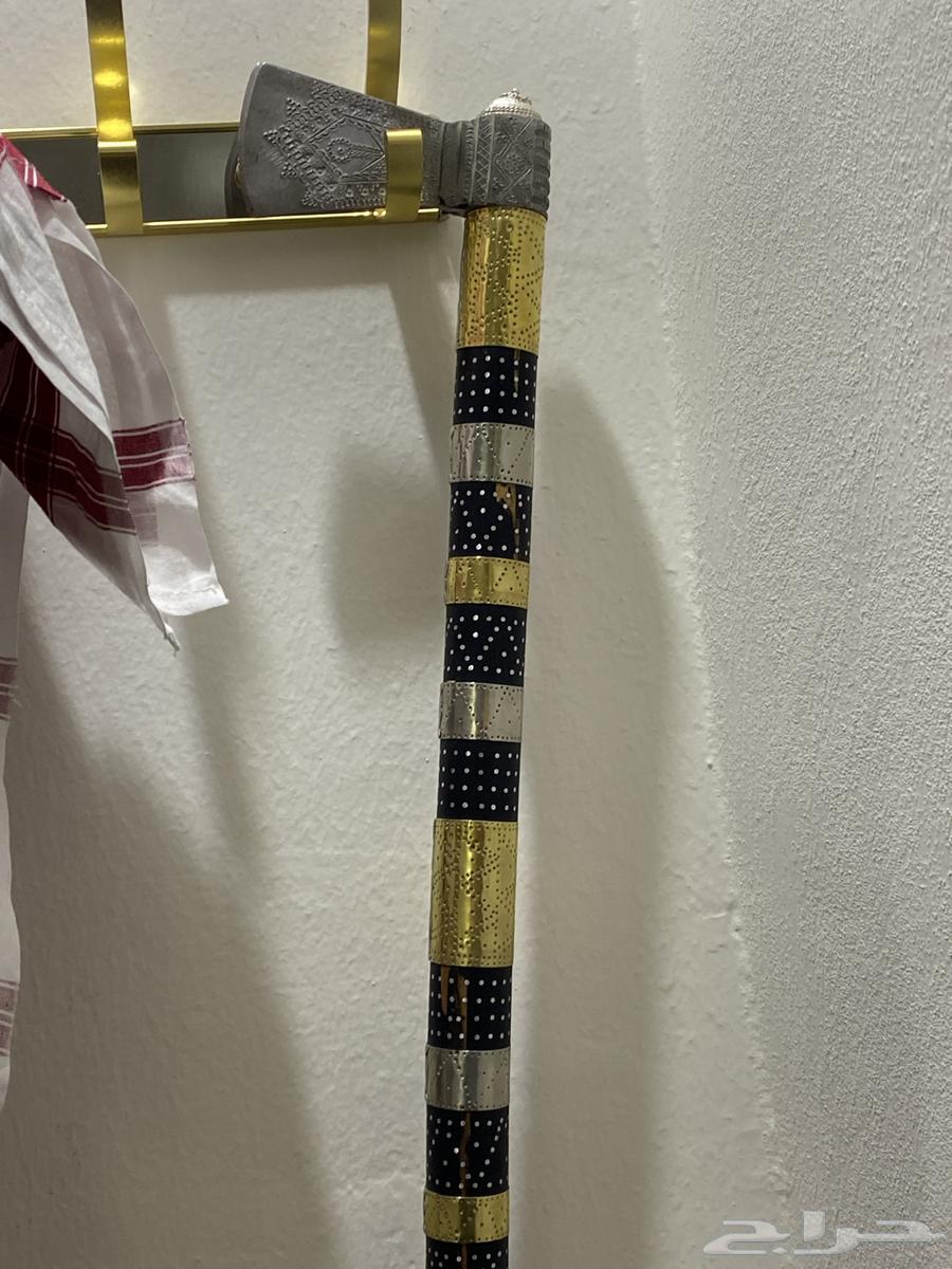 Ataif Atim64394951457281113