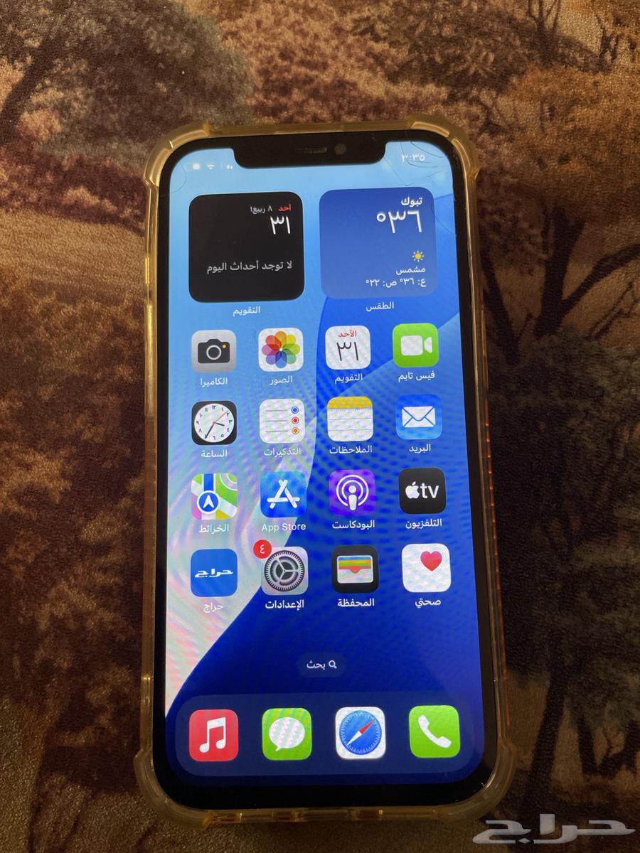 iPhone 12 regular64399452562049110