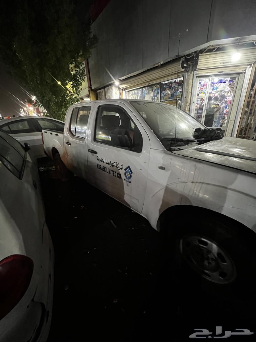 Nafara 2008 dismantling64546377694977110