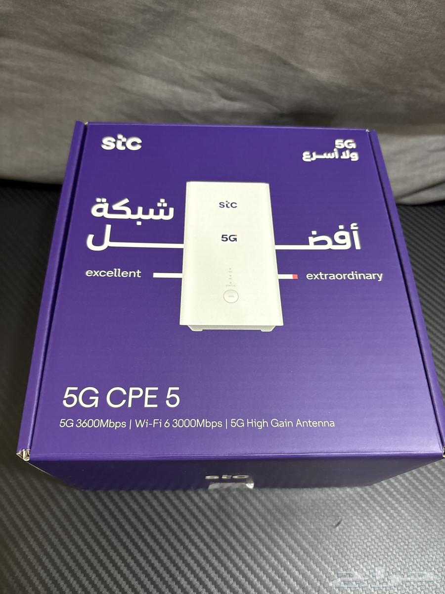 STC 5G CPE 5 Router Device63619264944002114