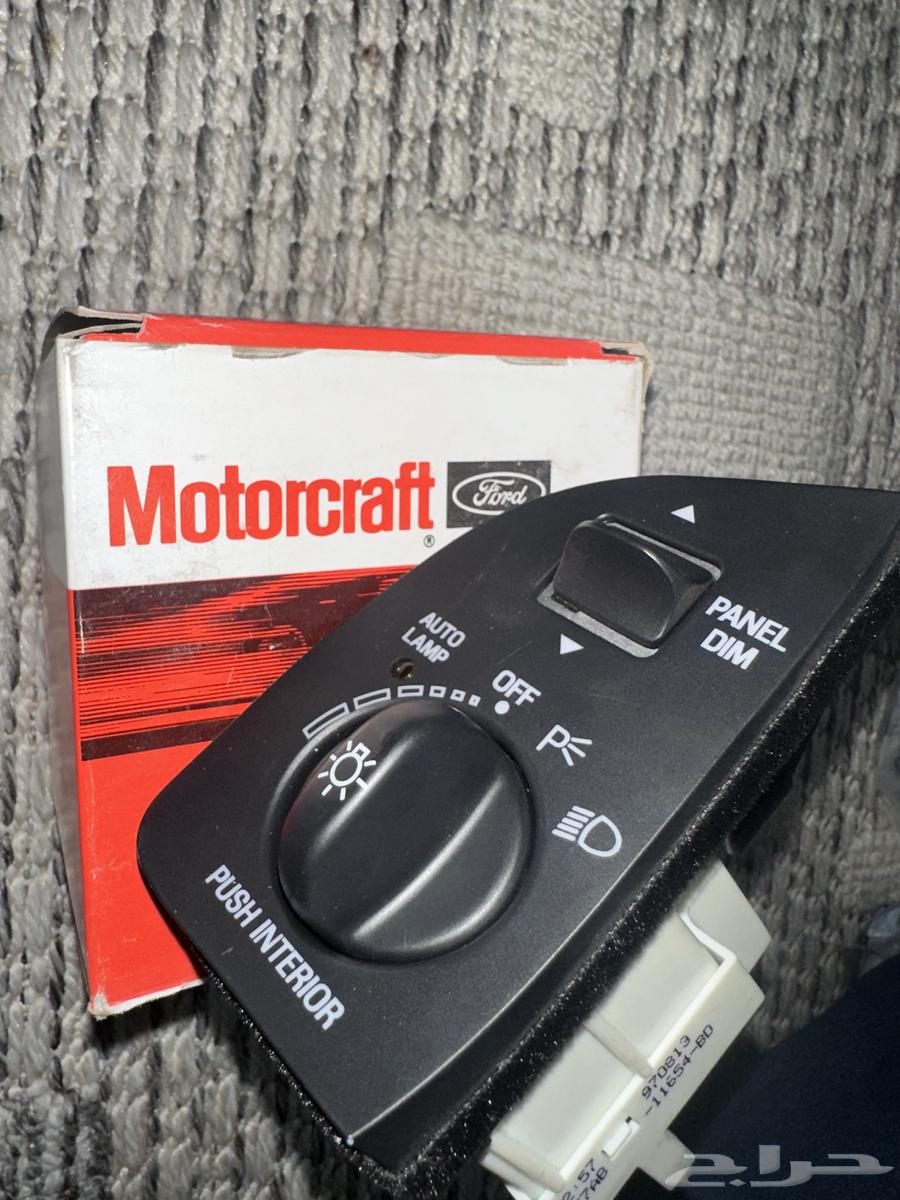 سوتش نور اصلي ماركيز فكتوريا 98-200264544891430786110