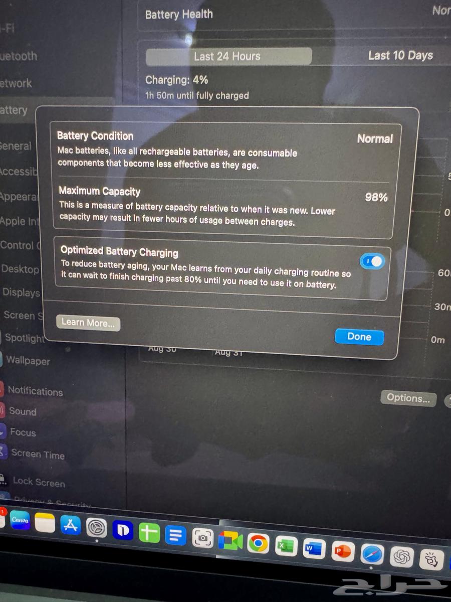 ماك بوك إير M3 بحجم 13 بوصة - 16 جيجابايت - 512 جيجابايت64399898418562113