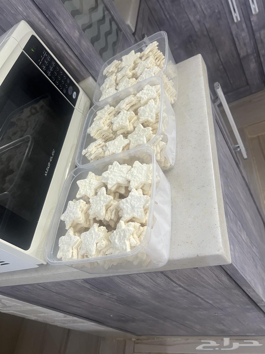 Mudir Rahayef Box 100 SAR64399898499587114