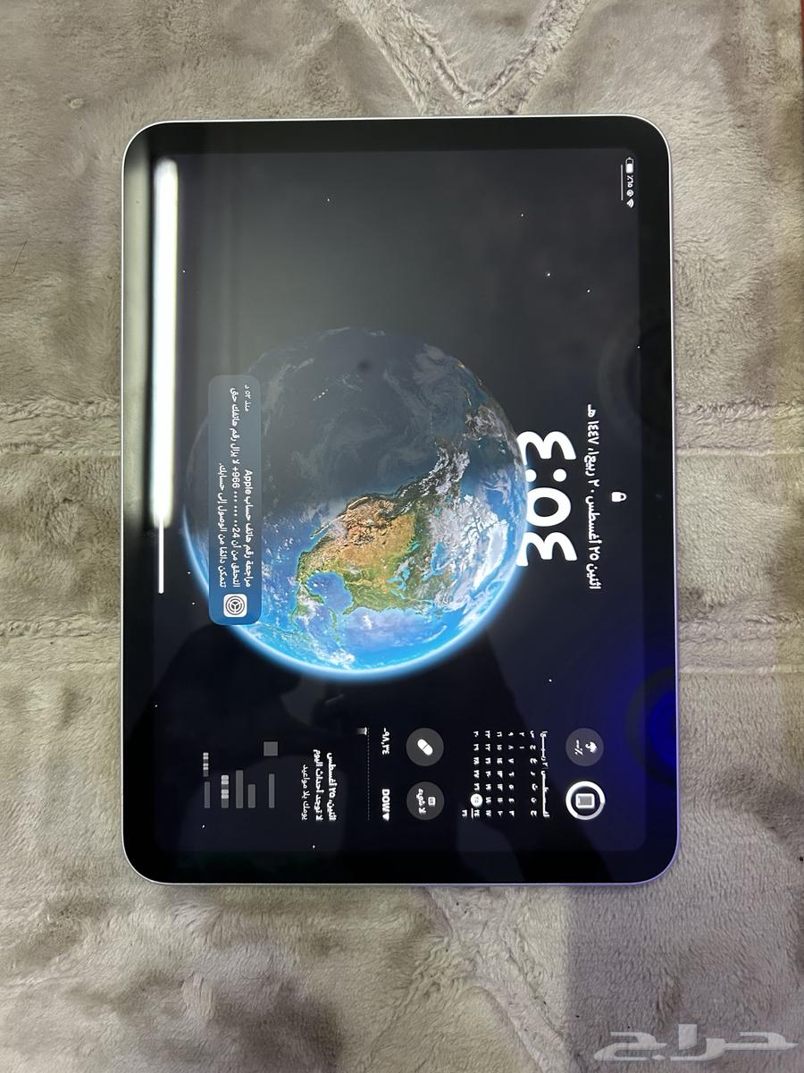 ايباد الجيل العاشر64393873944194112